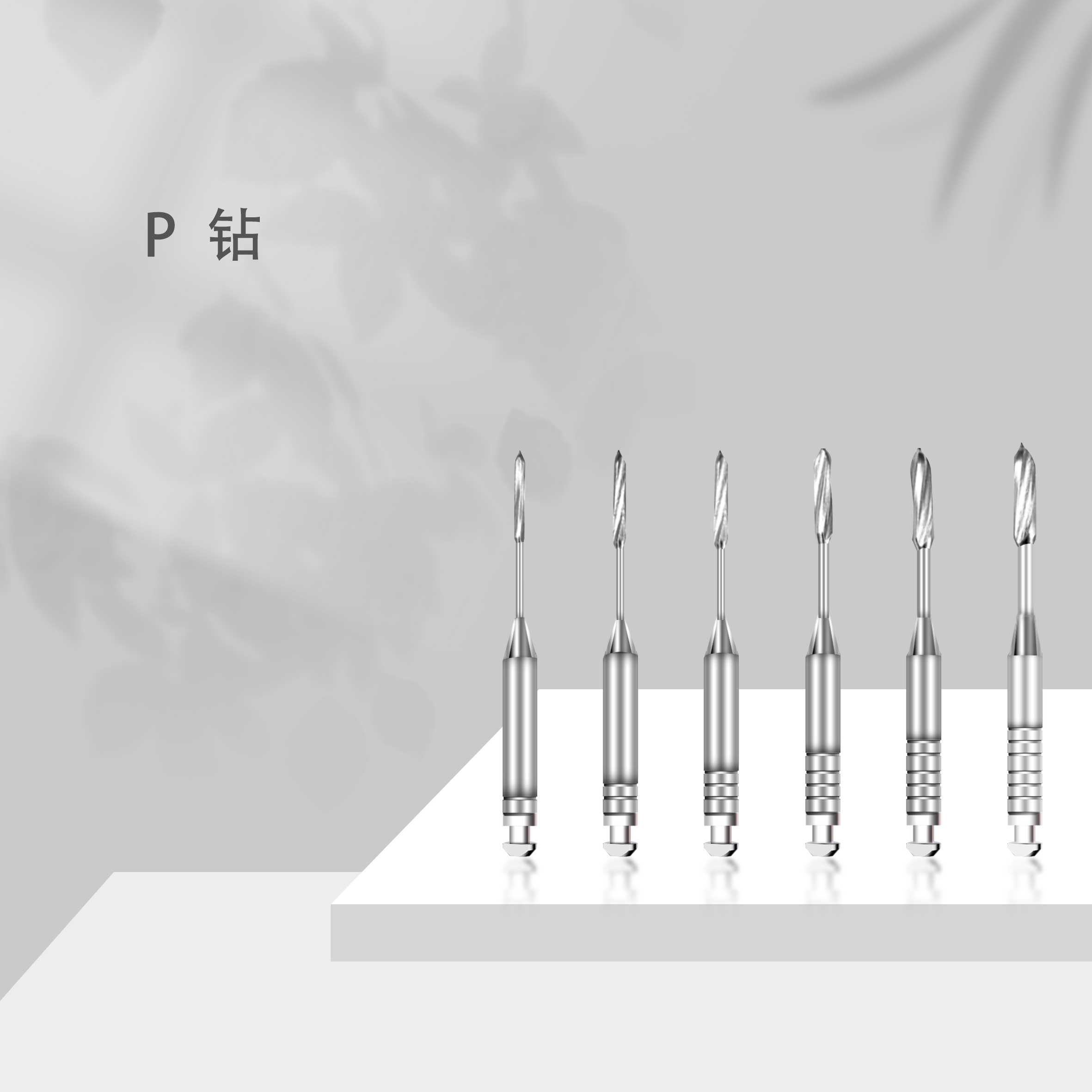 嘉文生物